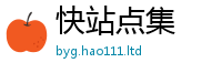 2025最新正版挂牌资料由77777788888王中王正版